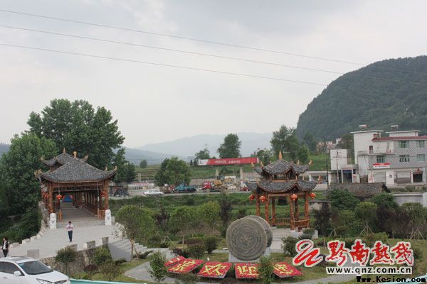 都匀市平浪镇"四在农家·鲜艳墟落"显现靓丽风貌